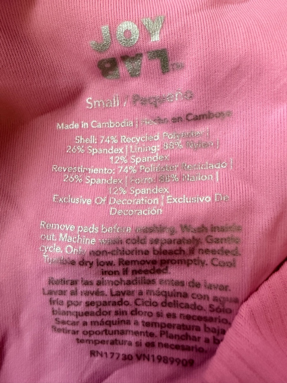 JoyLab Bubblegum Pink Lace-Up Ribbed Crop Tank NWT - Picture 4 of 6